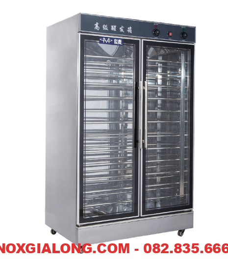 Tủ sấy 2 cánh sấy bằng Halogen Tủ sấy 2 cánh sấy bằng Halogen